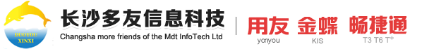 干冰機、干冰設備優質企業---無錫永捷自動化設備有限公司